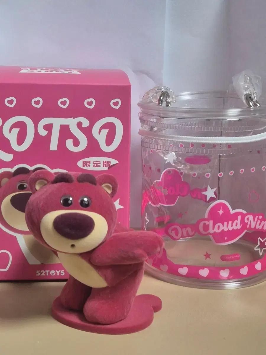 52Toys 토이스토리 랏소 ON CLOUD NINE 피규어 팝니다