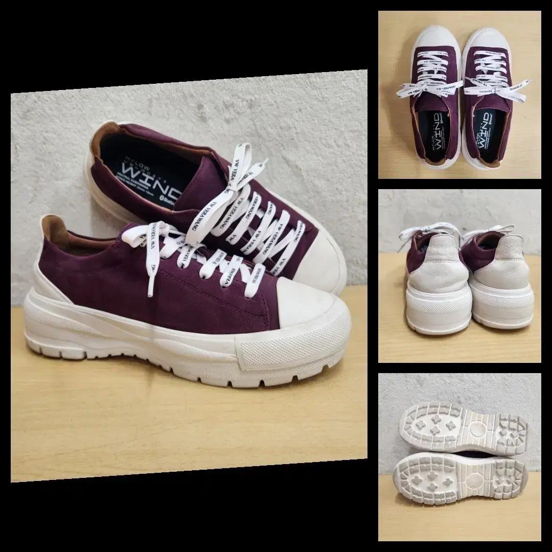 정품 언더아머 여성 가죽 키높이 스니커즈 250