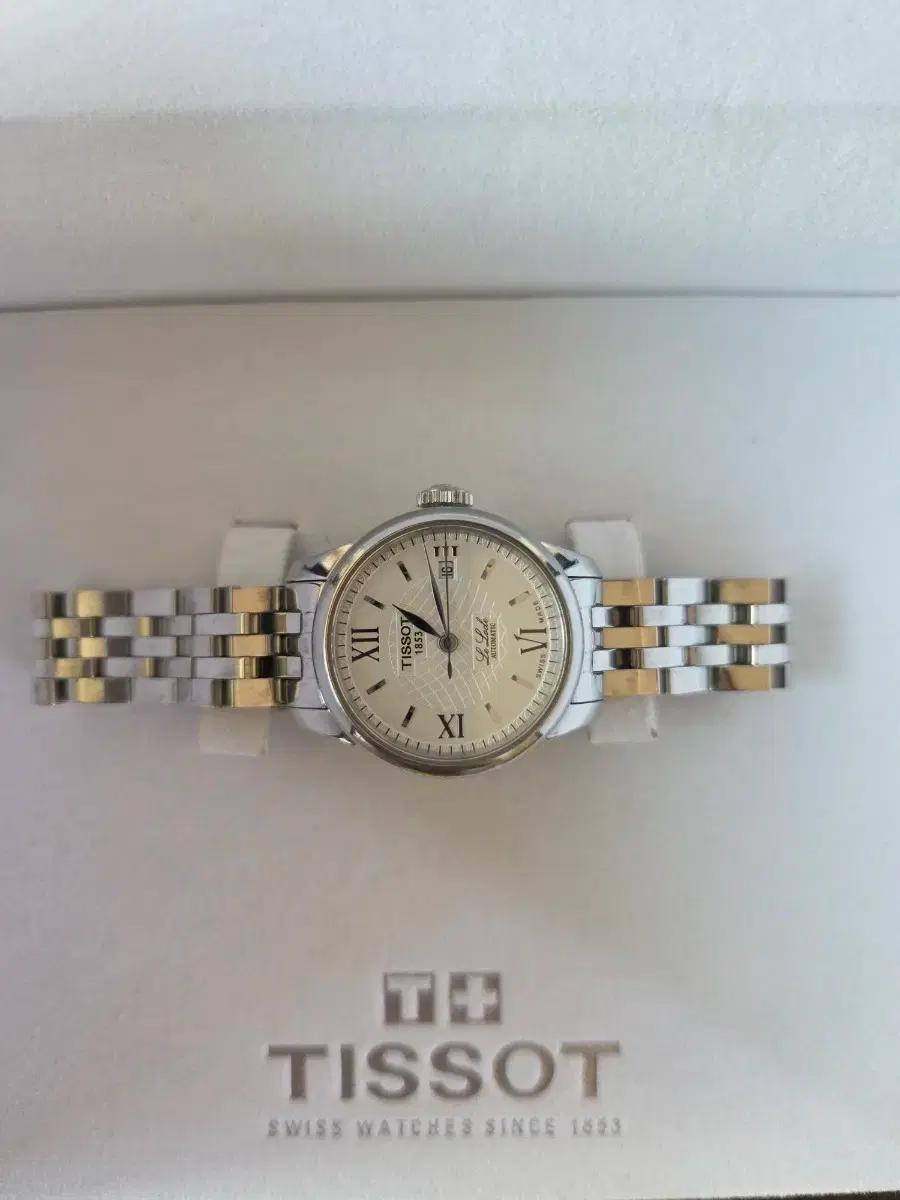 TISSOT 티쏘 여성 메탈 시계