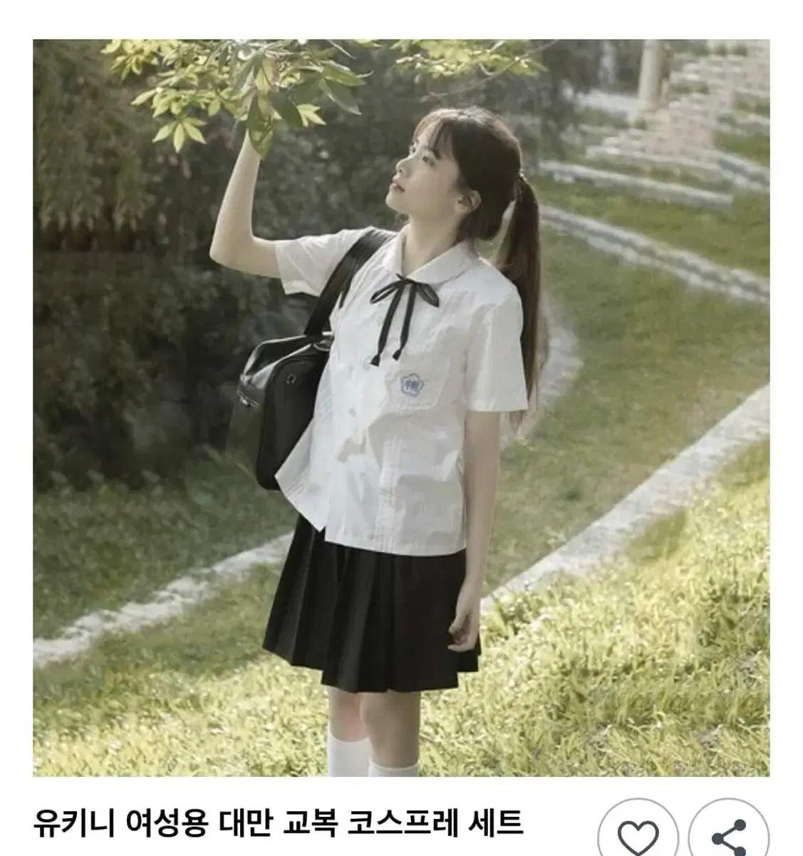 *!판매!*대만교복 졸업사진 졸사 코스튬 교복