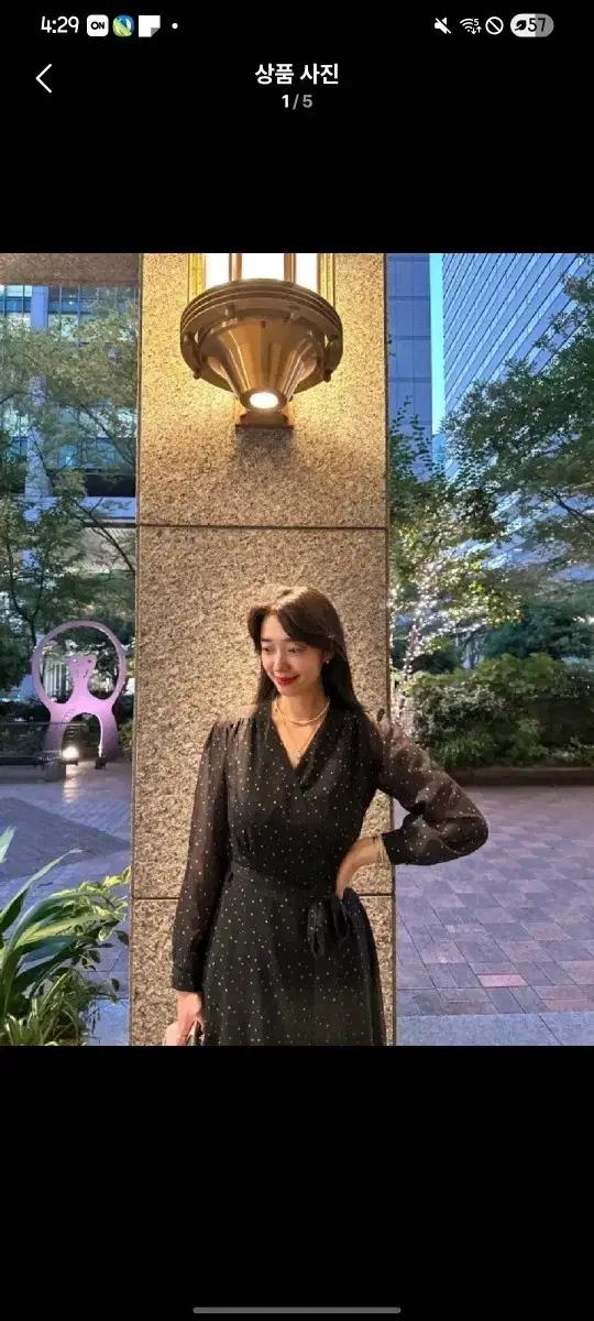 샬롯부띠끄 블랙스텔라 쉬폰 긴팔 랩원피스 롱기장 Free