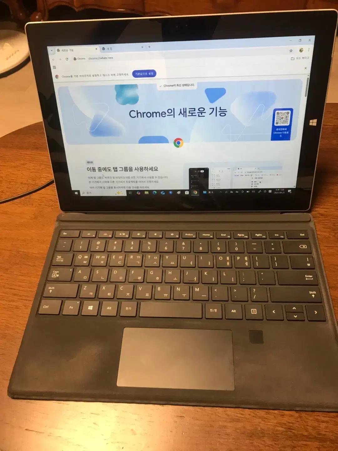 Microsoft Surface  Pro 5 마이크로소프트 서피스 키보드