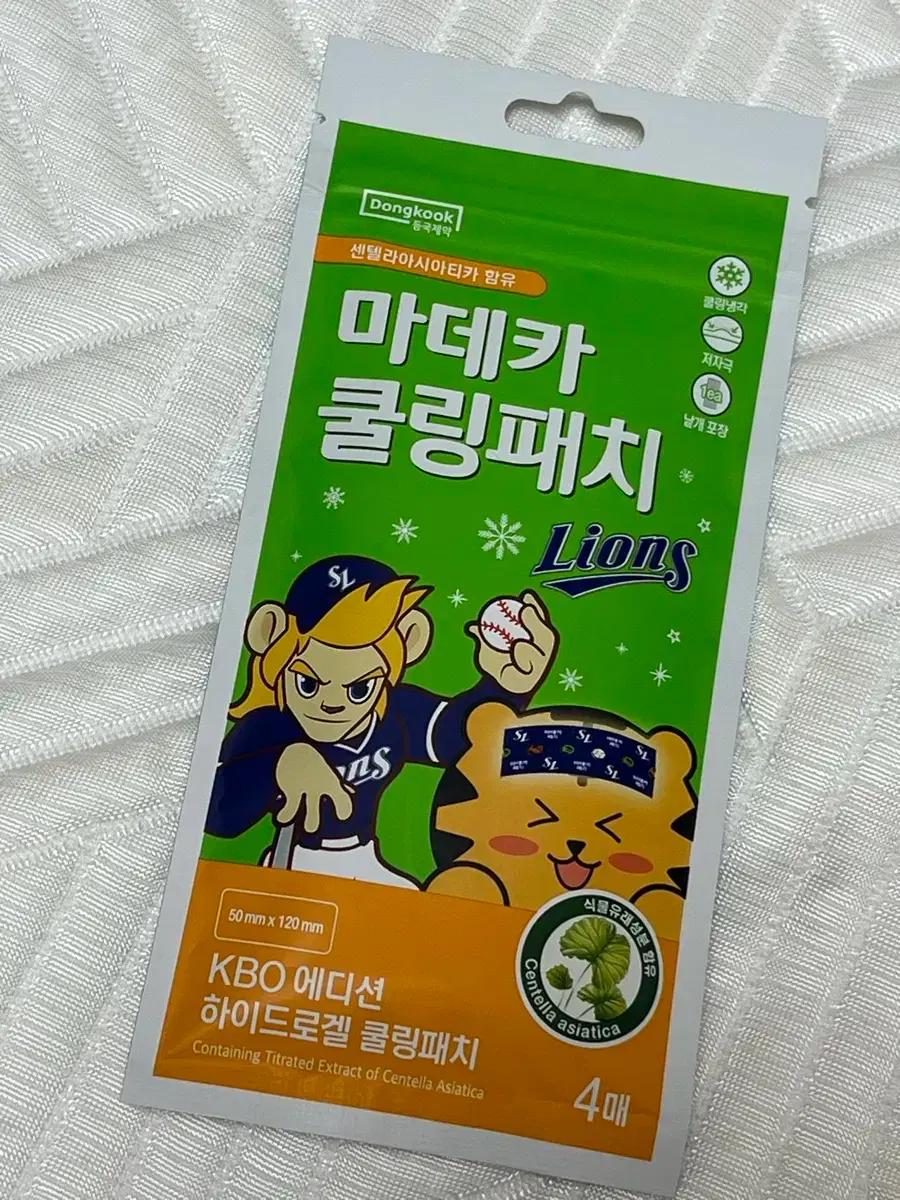 동국제약 마데카 Lions 쿨링패치 4매 삼성라이온즈