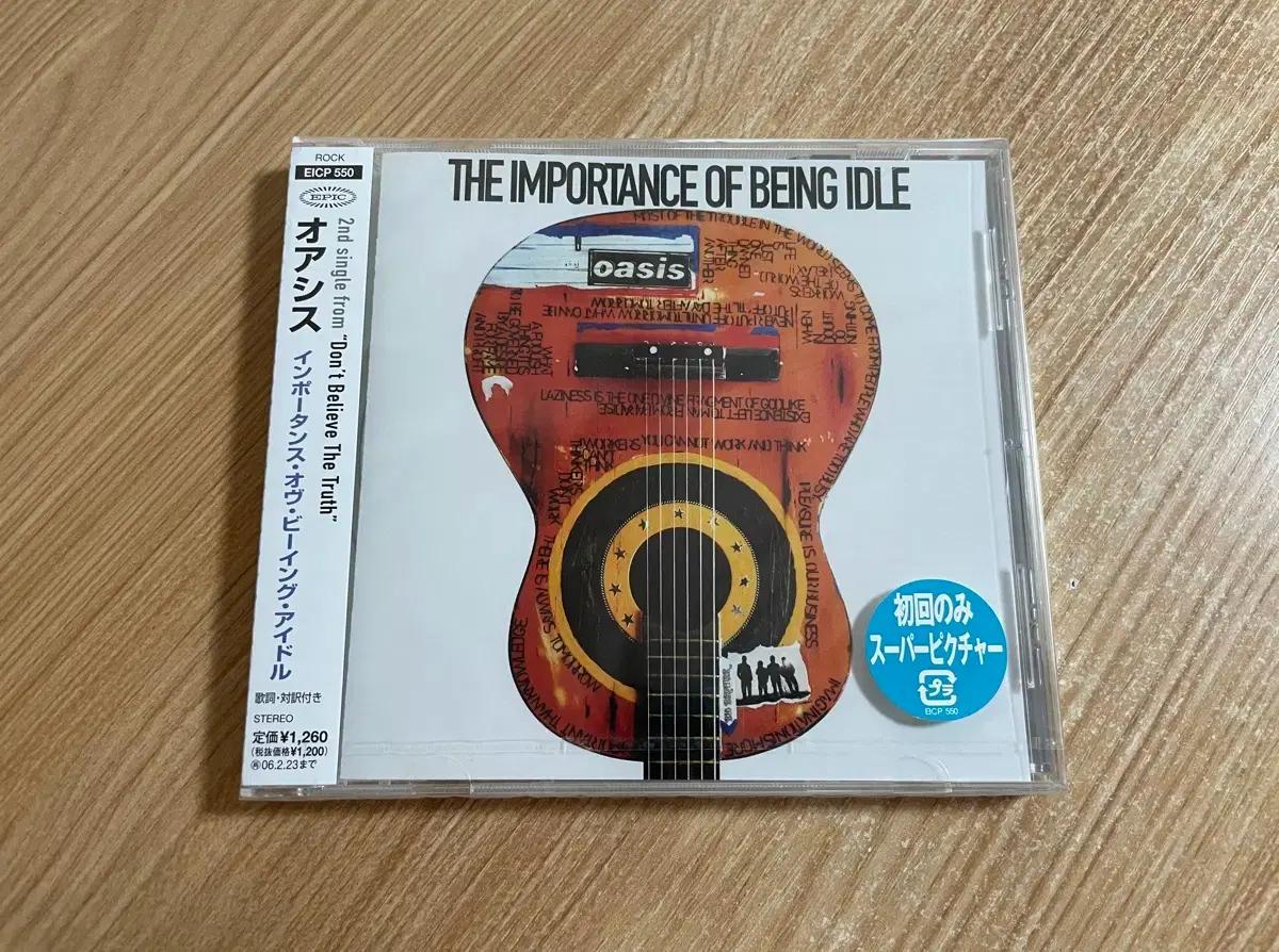 오아시스 The Importance of.. 일본발매 미개봉 싱글 CD