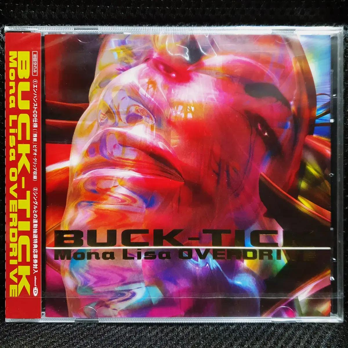 벅틱 BUCK TICK Mona Lisa OVERDRIVE 초회 미개봉
