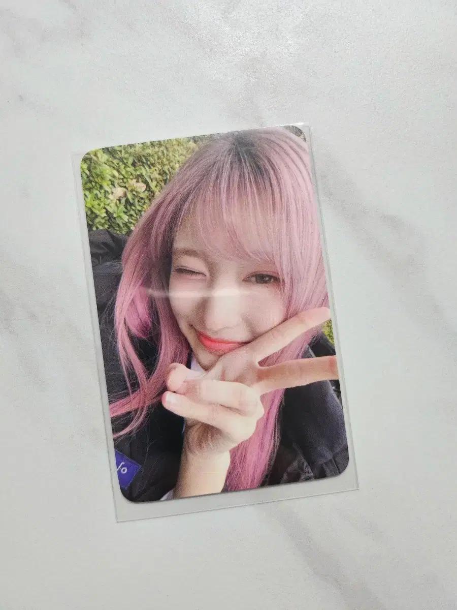 아이브 이서 엠파시 위드뮤 럭키드로우 포토카드