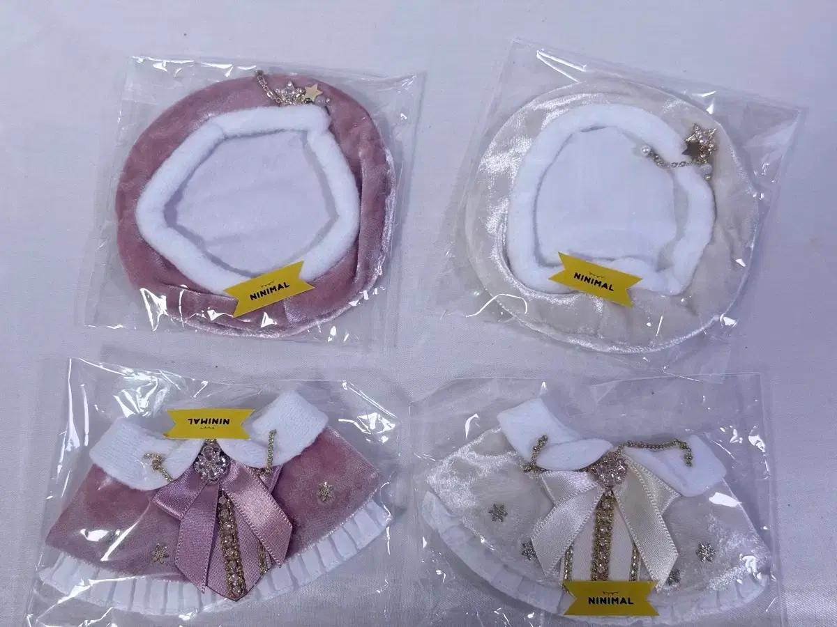 니니멀 10cm 케이프 세트 핑크