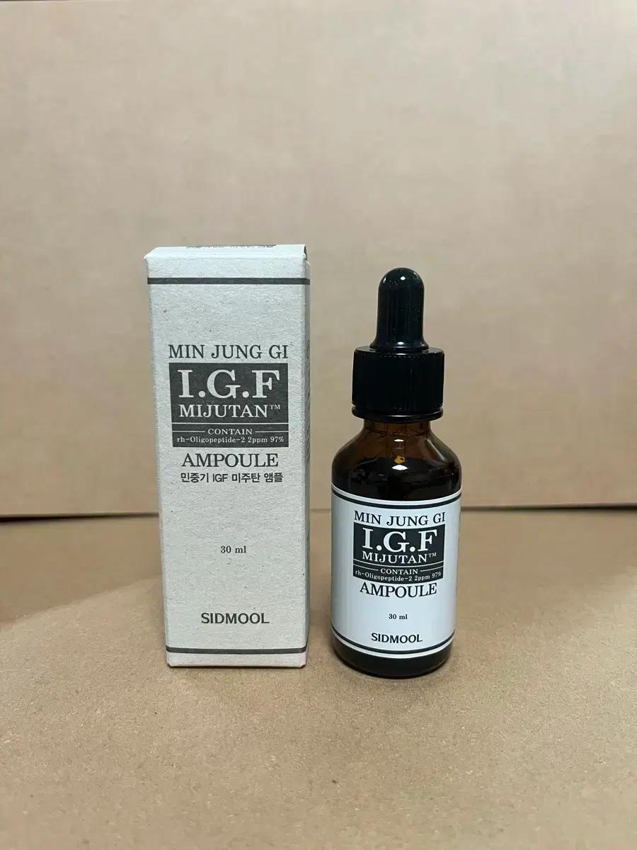 시드물 민중기 IGF 미주탄 앰플 30ml