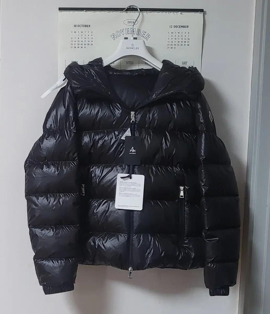 몽클레어 바이런 여성 후드 패딩 자켓