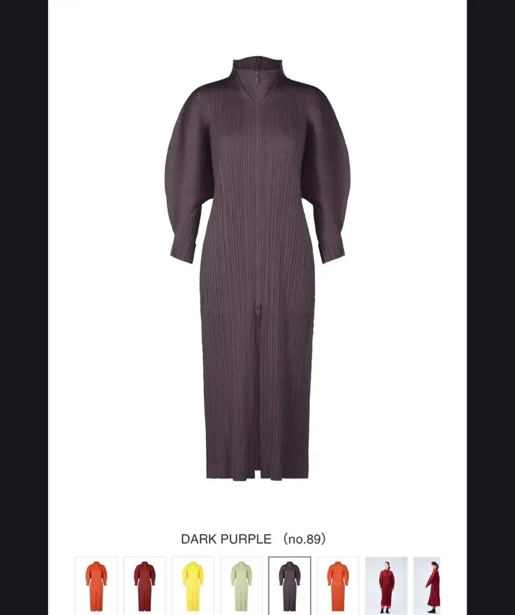 플리츠플리즈 11월 먼슬리자켓