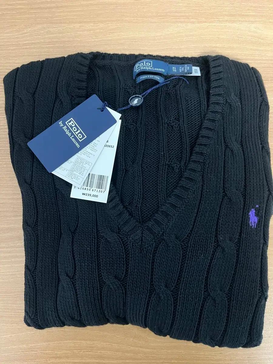 폴로 랄프로렌 브이넥 케이블 니트