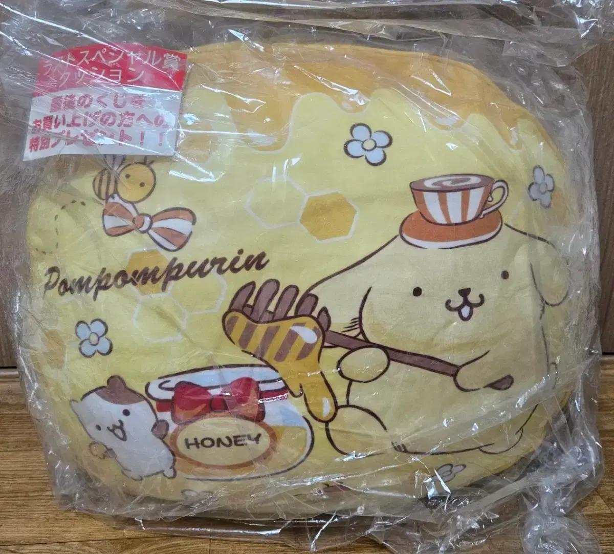 산리오 폼폼푸린 쿠션 새상품 제일복권 쿠지 라스트원