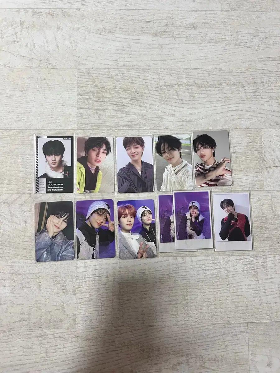 스키즈 아이엔 포카