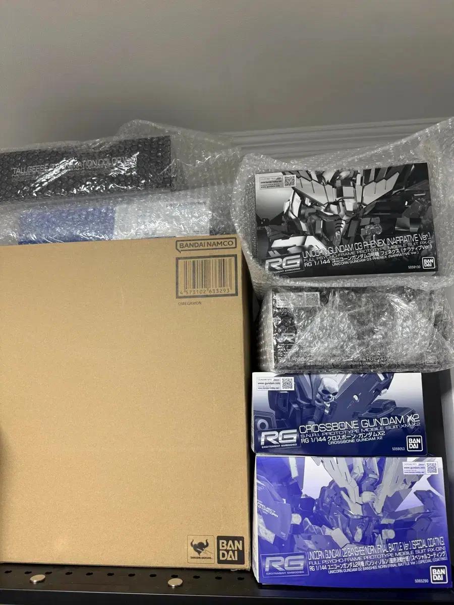 RG, MG 한정 건프라 판매