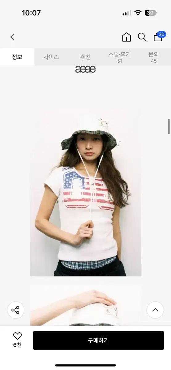 AEAE aeae 에이이에이이 USA 배너 헨리넥 반팔