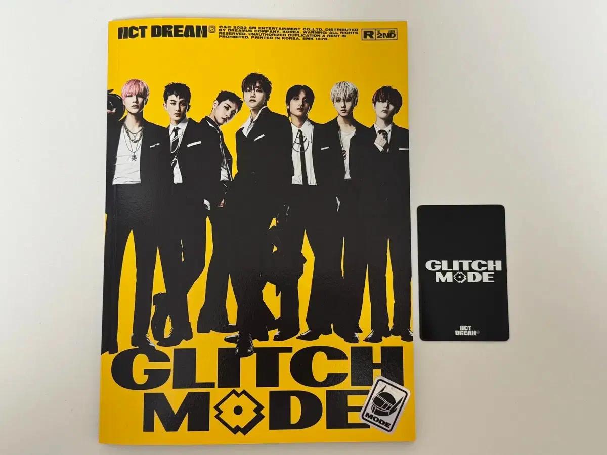 엔씨티드림 nct dream 2nd 앨범 글리치모드 glitch mode