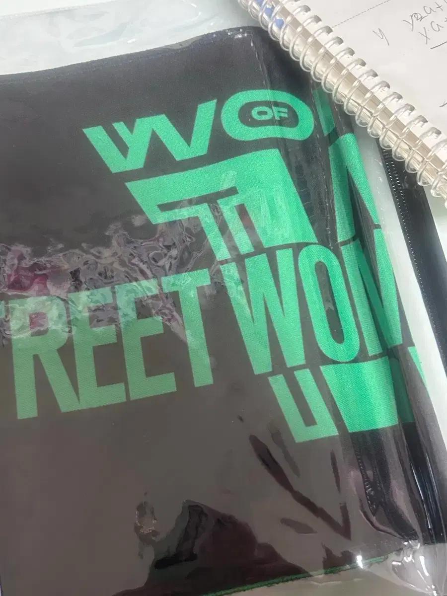 오사카 오죠갱 슬로건