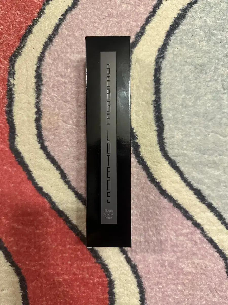 Serge Lutens (세르주 루텐 머스크 쿠빌라이 칸) 100ml