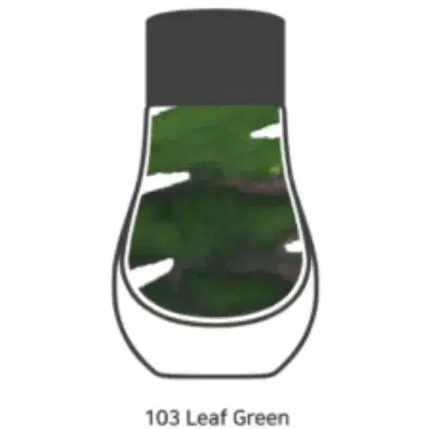 도미넌트 인더스트리 리프 그린 잉크 5ml