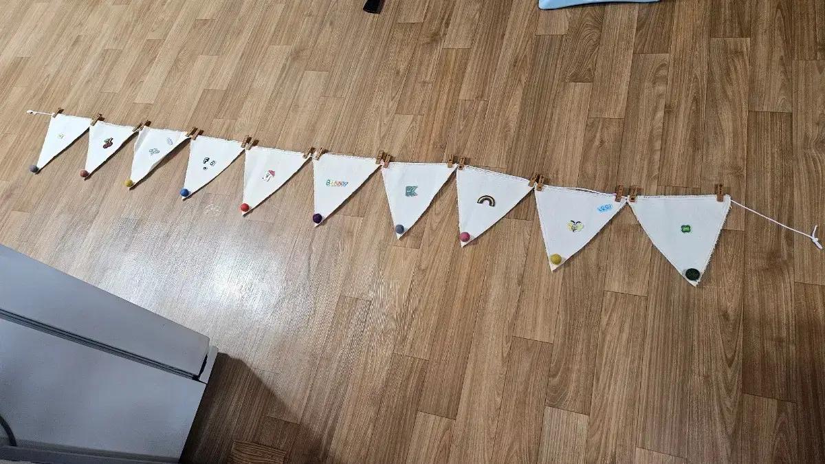 파티가렌드  아이방가렌드  캠핑용가렌드