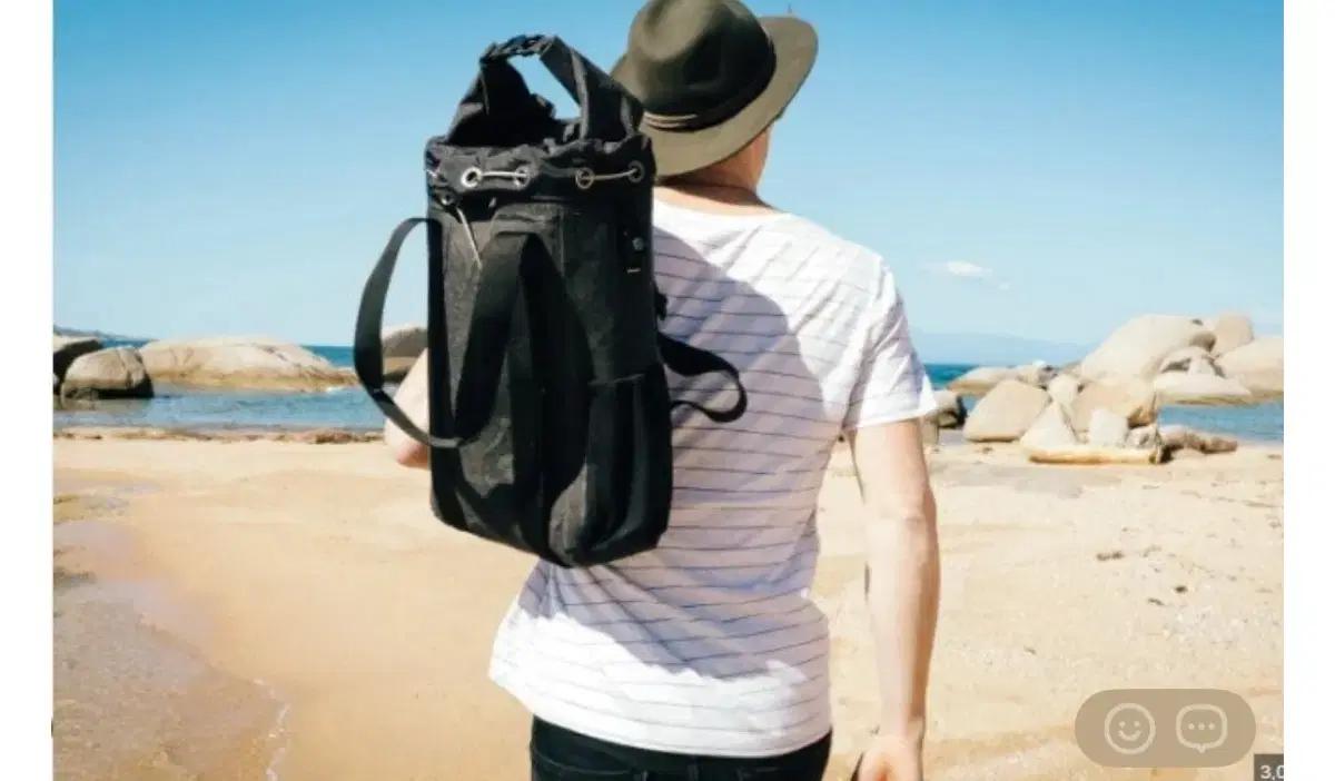 팩세이프 도난방지 여행가방