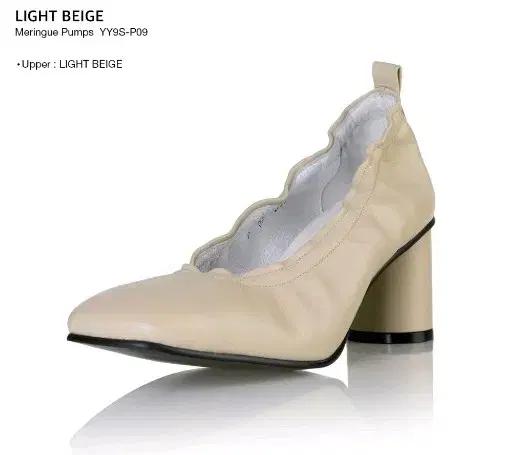 (새상품)이에이에 양가죽 펌프스 220