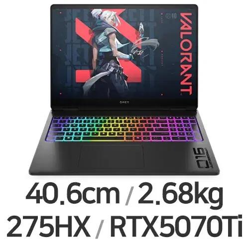 미개봉]HP 오멘 MAX 16-ah0211TX 울트라9 RTX5070Ti