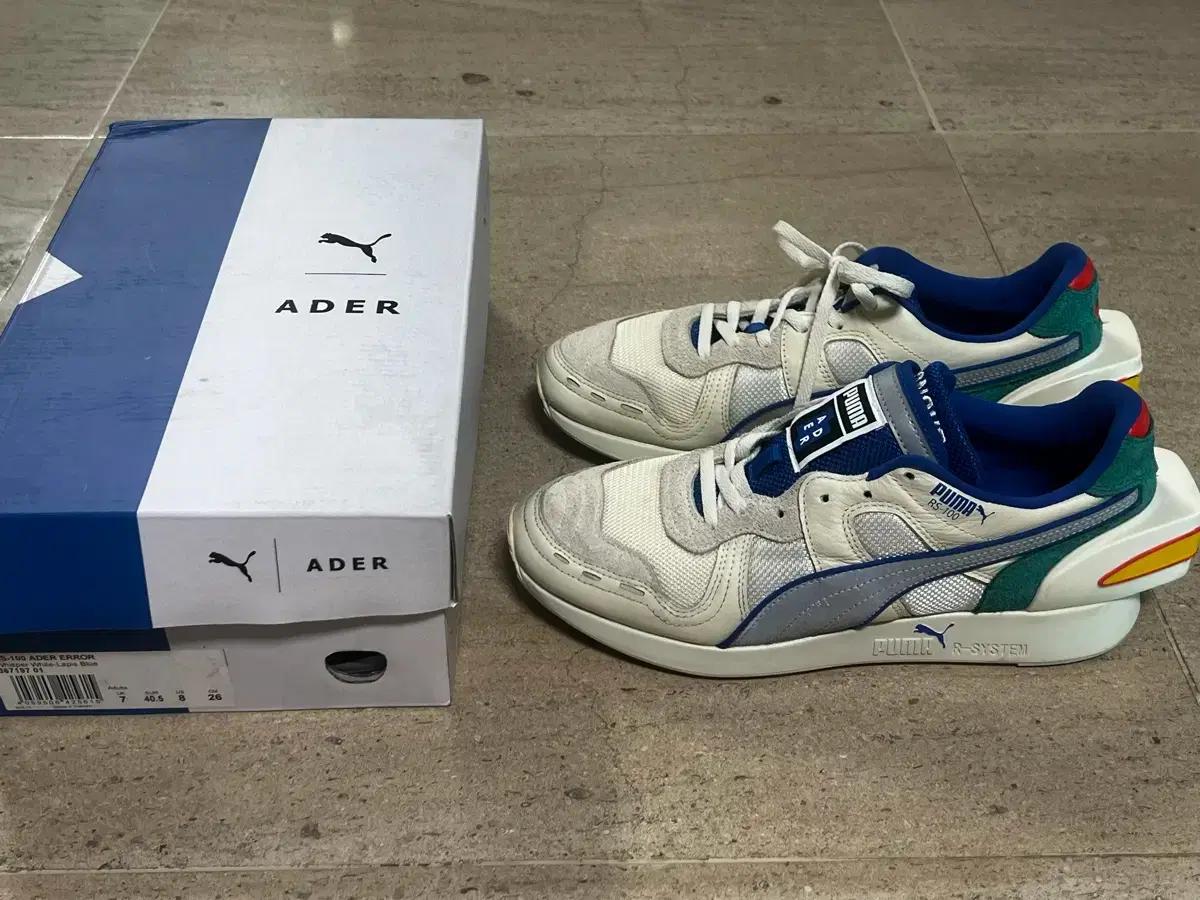 [260] puma x Adererror