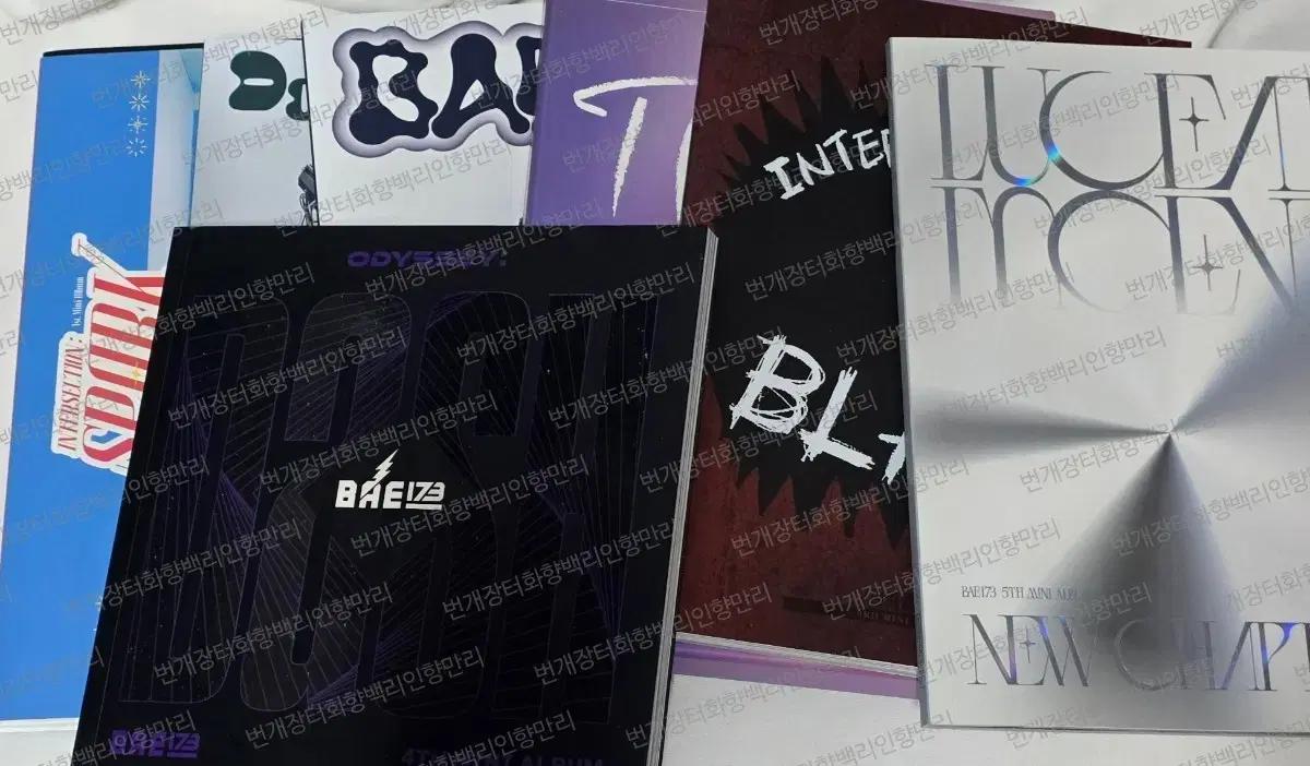 bae173 개봉 앨범 배칠삼 더블원