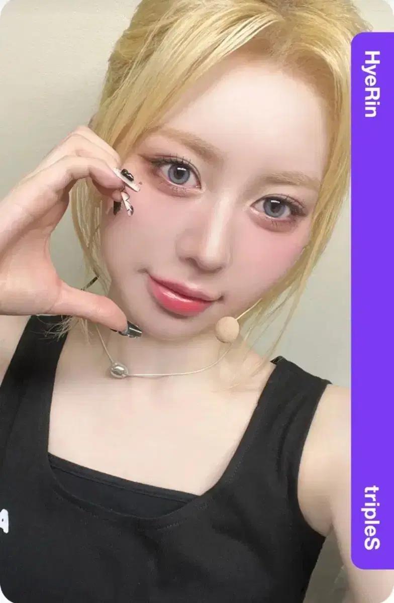 트리플에스 혜린 헬로라이브 오브젝트 aa338