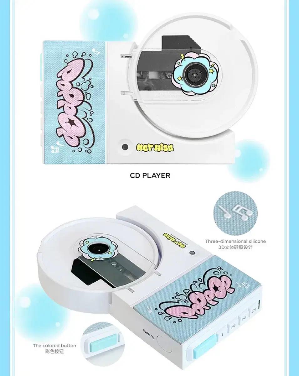 엔시티위시 중국md nct wish cp 플레이어 엔시티위시cdp 팝팝