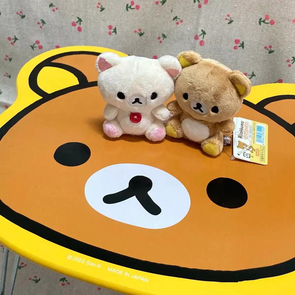 리락쿠마 다이컷 접이식 미니테이블