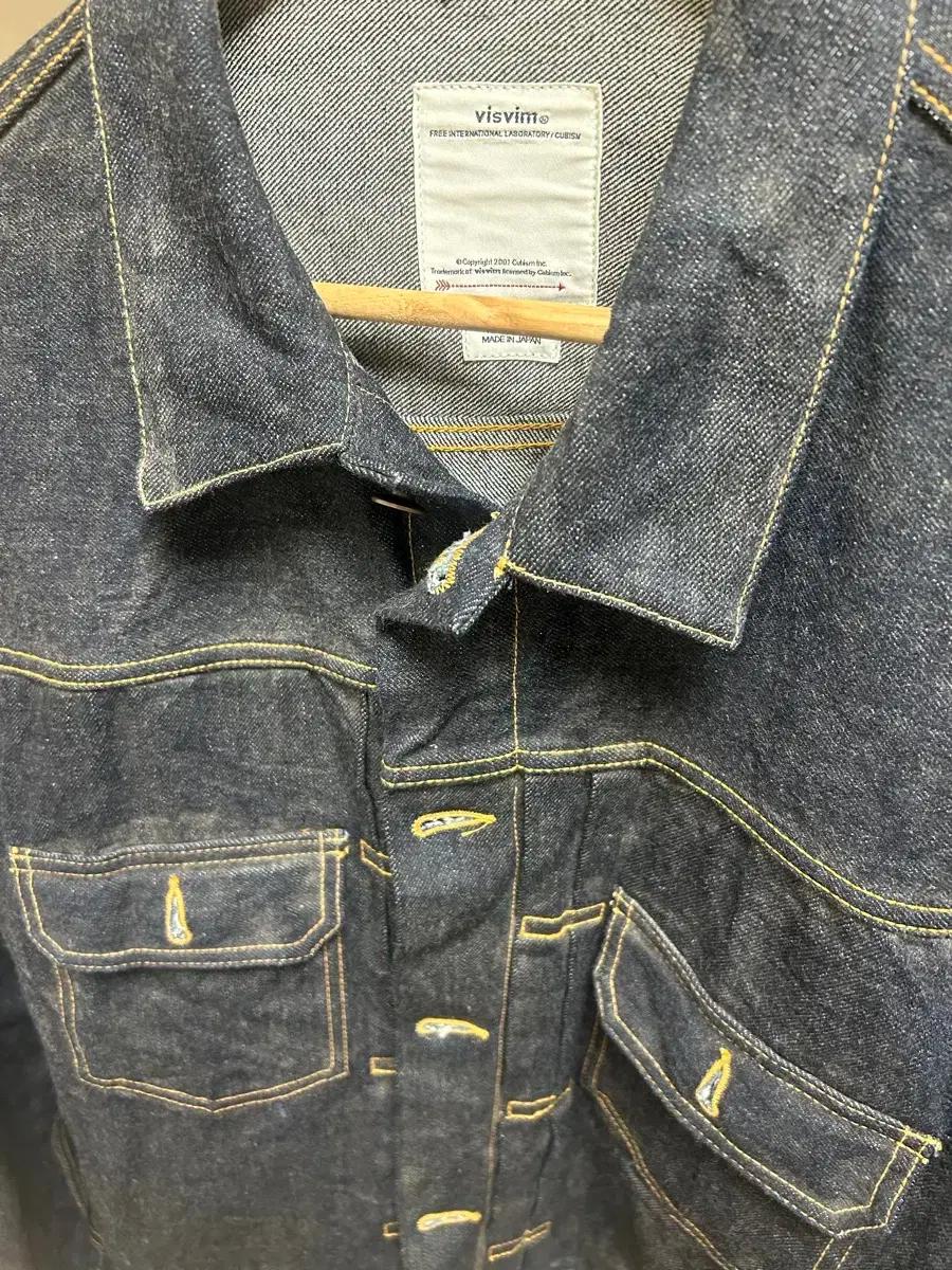 Visvim  101 JKT RAW MUD OVERDYE