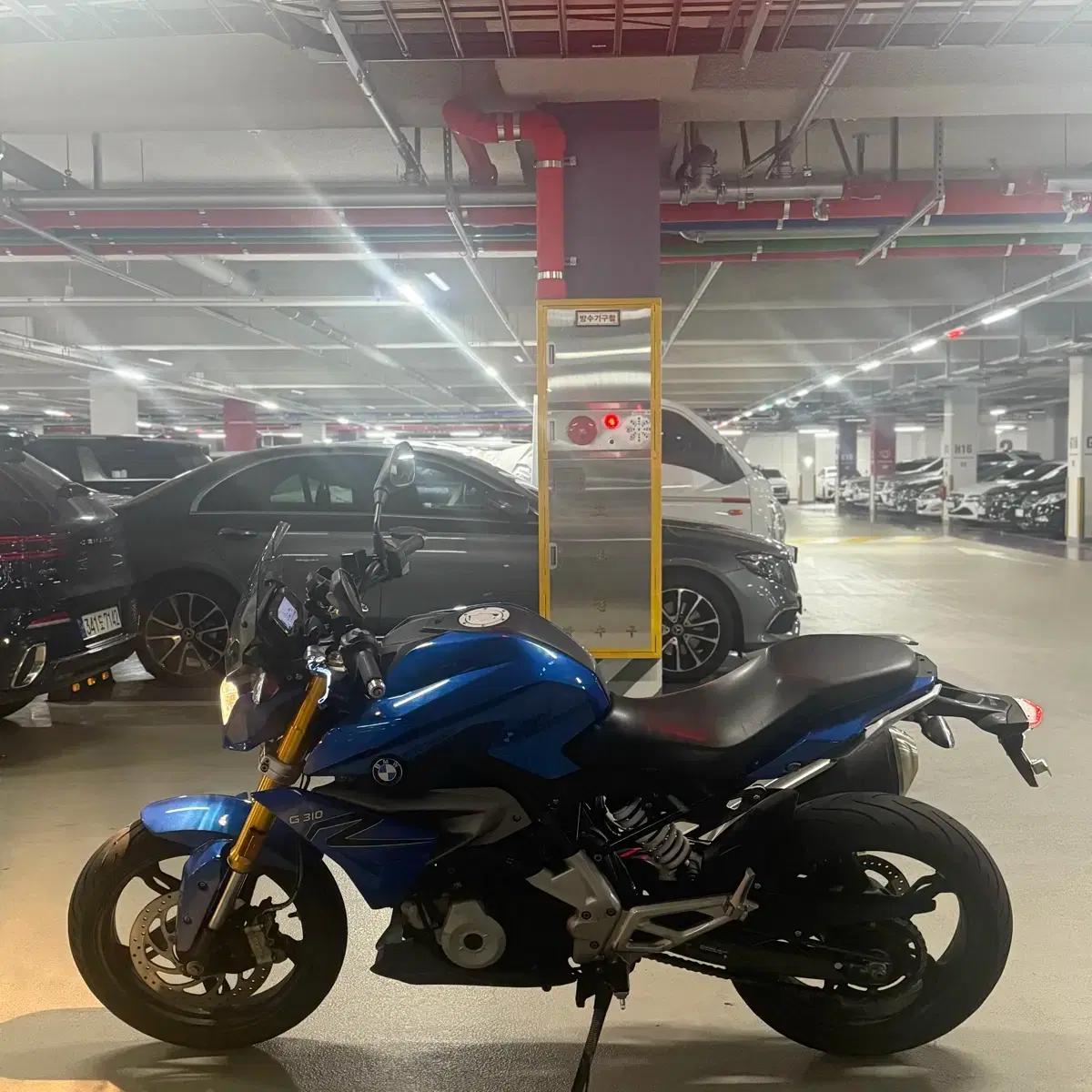 Bmw g310r 7000키로 오토바이