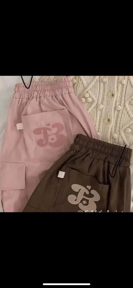 어항빈티지 메이드 초코 버뮤다팬츠+카고팬츠