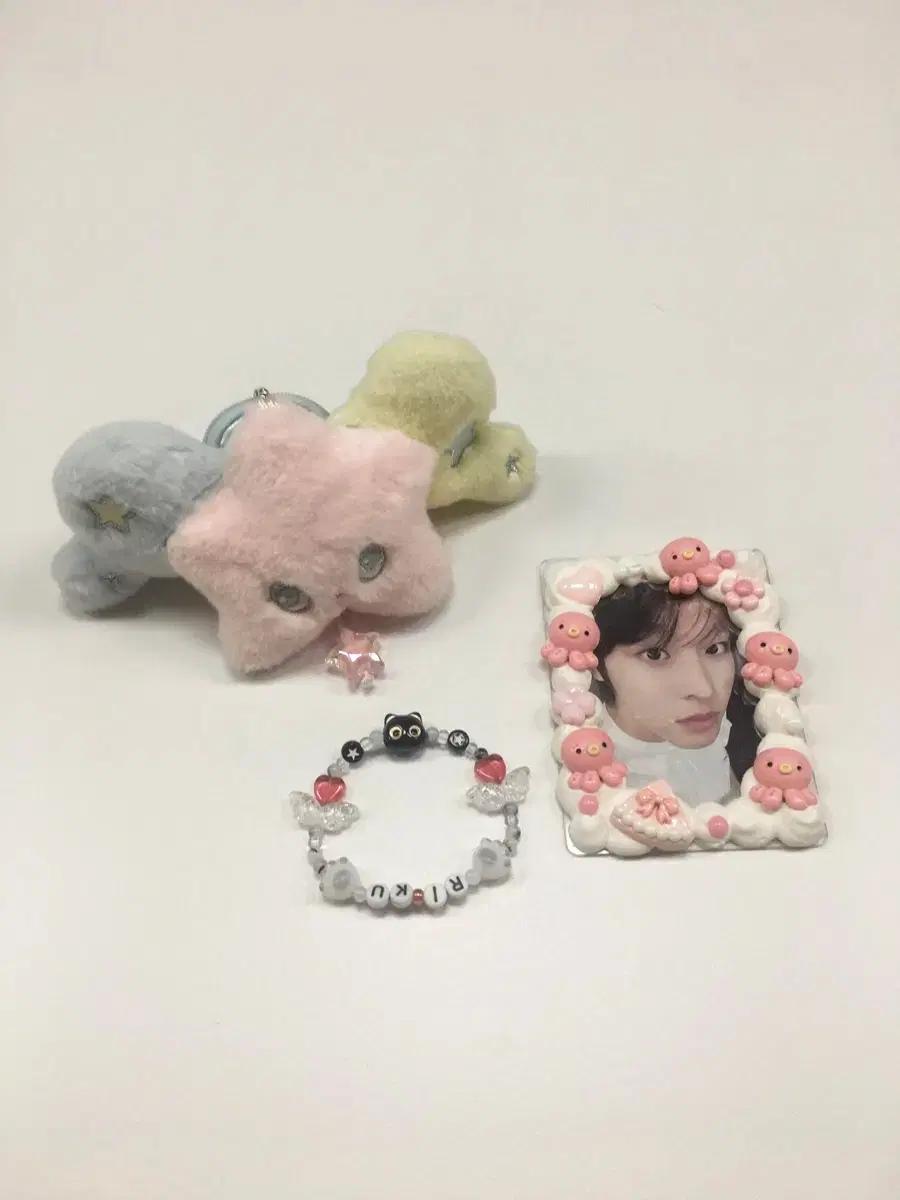 엔시티 위시 리쿠 이니셜 비즈 팔찌