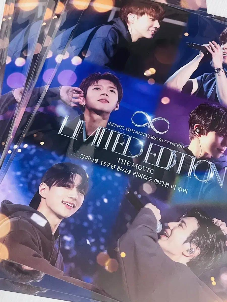 인피니트 CGV 15주년 콘서트 리미티드 에디션 더 무비 2주차 포스터