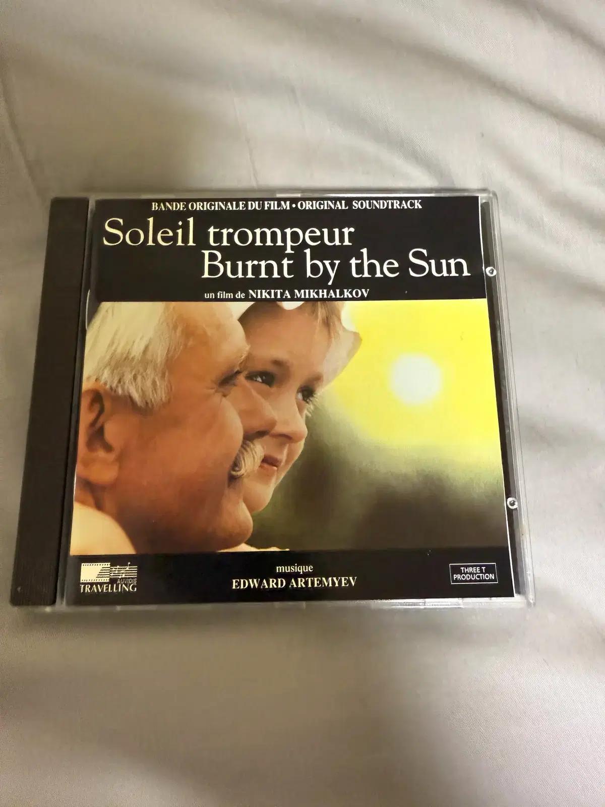 [영화OST]Soleil Trompeur(Burnt By The Sun)