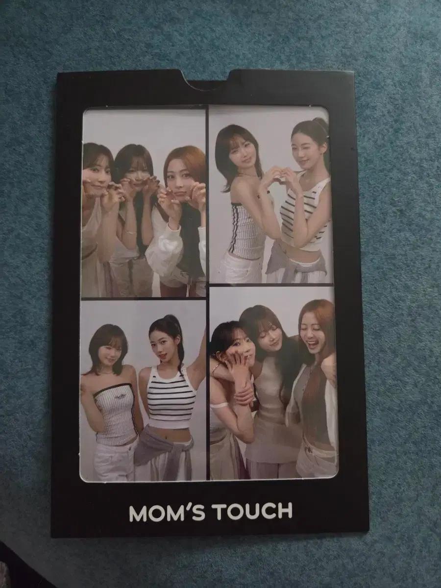 르세라핌 인생네컷 판매.