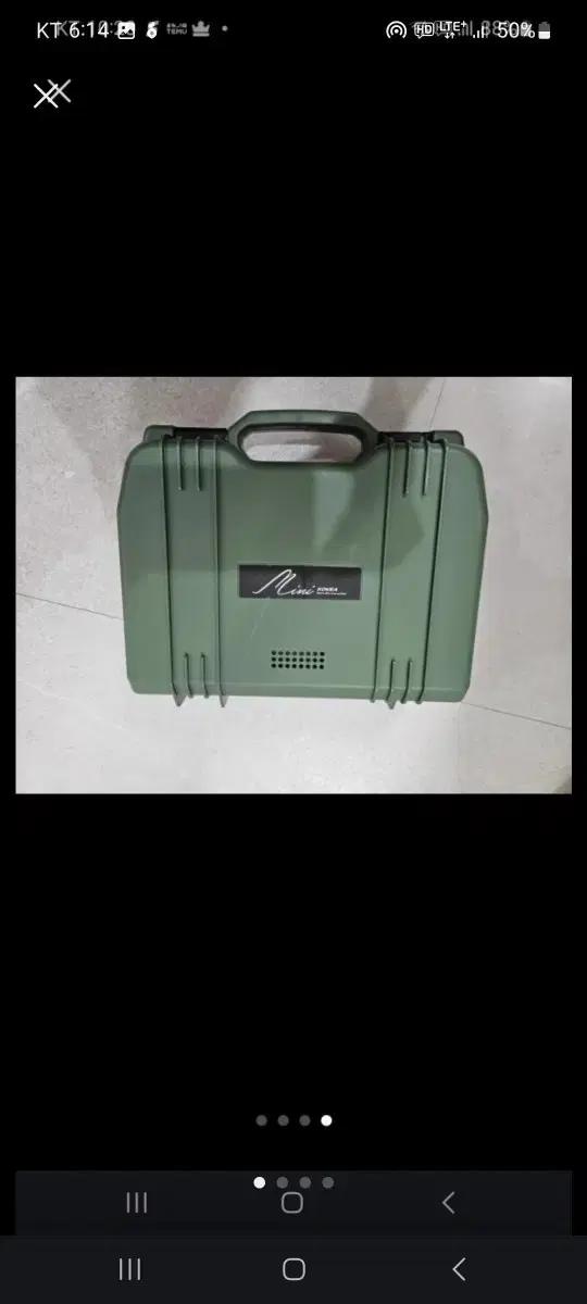 코베아 레트로 버너 미니