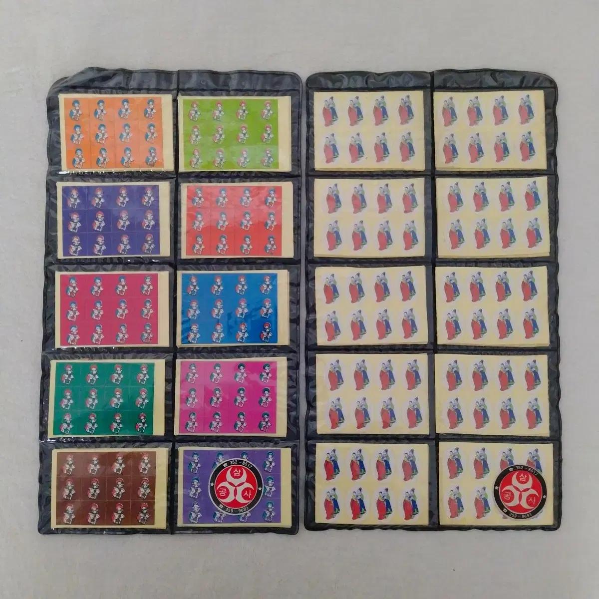 추억의 옛날 스티커 한판 / 고전 삼공사 빈티지 문구 인테리어 복고 소품