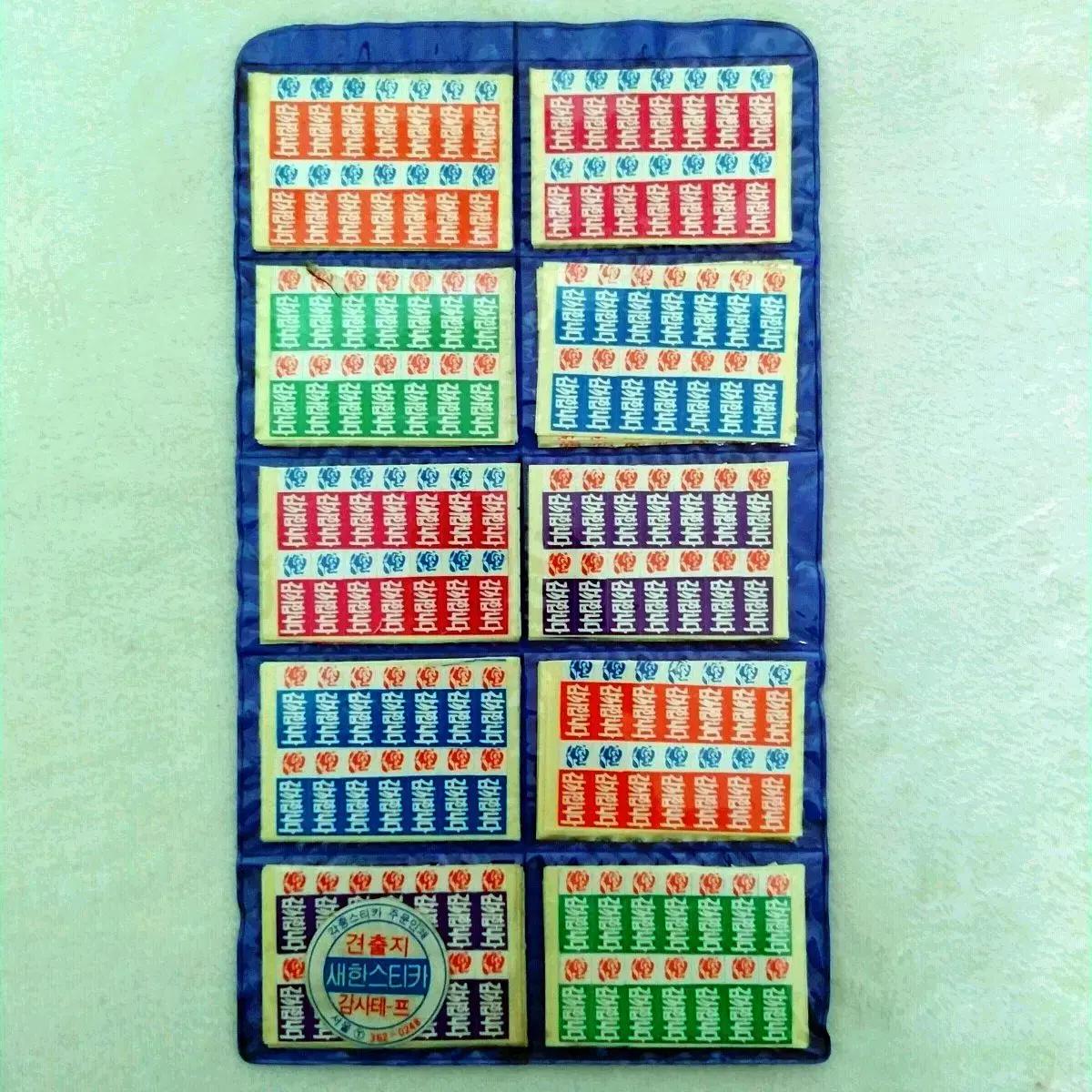 레트로 새한스티카 / 고전 감사합니다 옛날 스티커 삼공사 인테리어 소품