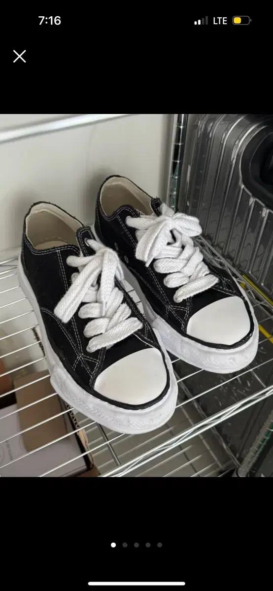 메종미하라 야스히로 스니커즈