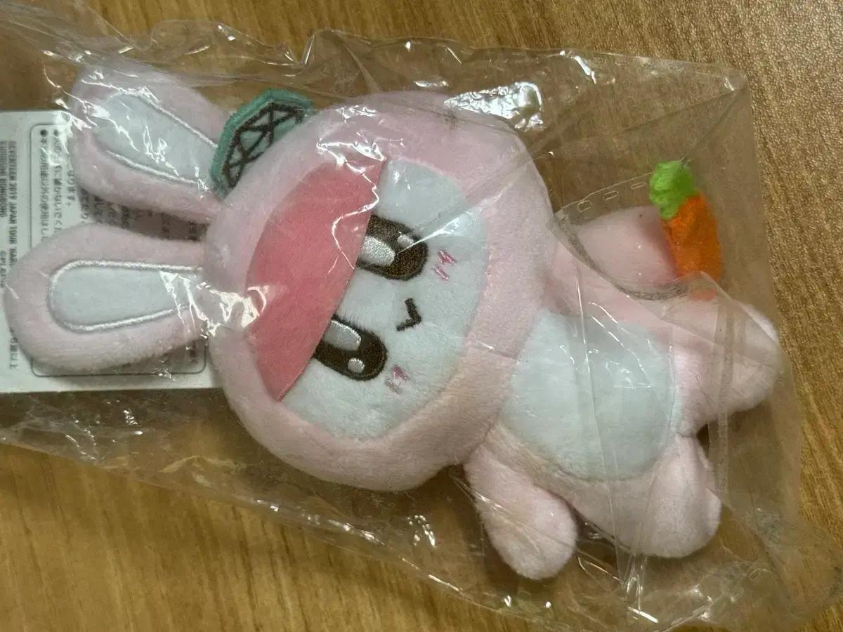 세븐틴 봉봉이 인형