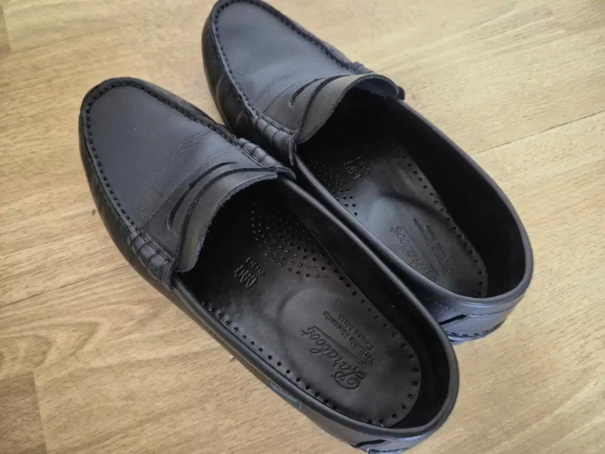 파라부트 코룩스 로퍼