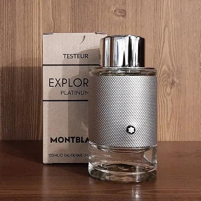 몽블랑 익스플로러 플래티넘 EDP 남자 명품 향수 100ml 새상품
