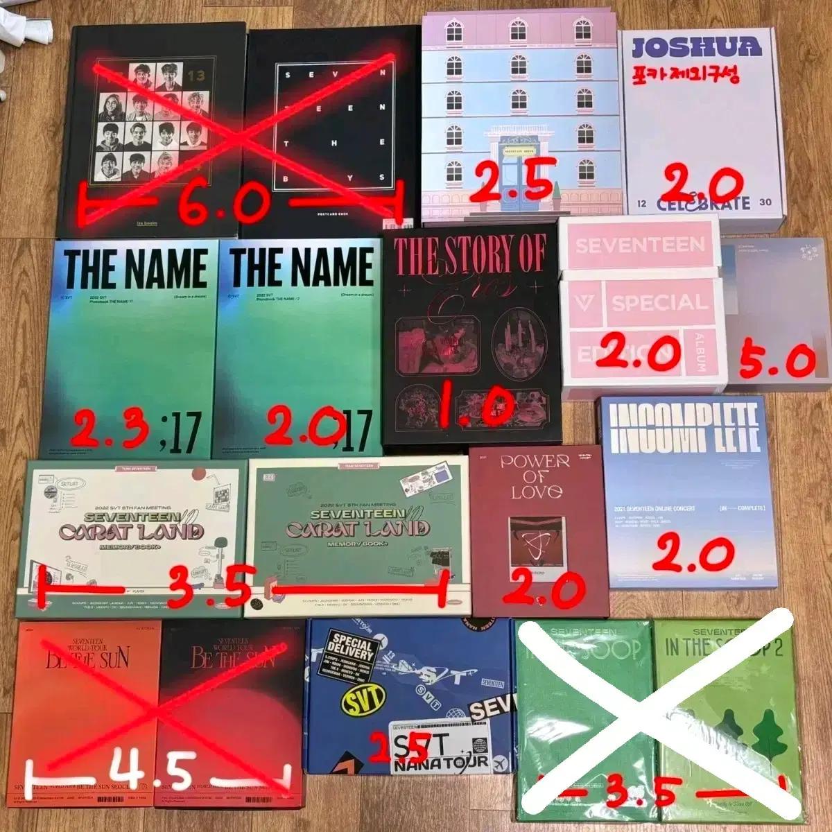 세븐틴 굿즈(DVD,시그,앨범,인더숲,나나투어,캐럿반 등..)