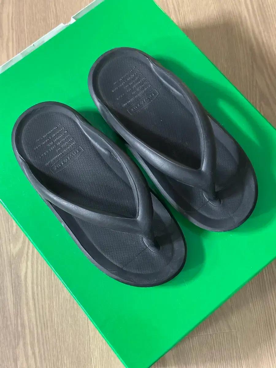 토앤토 플립플랍 제로비티
