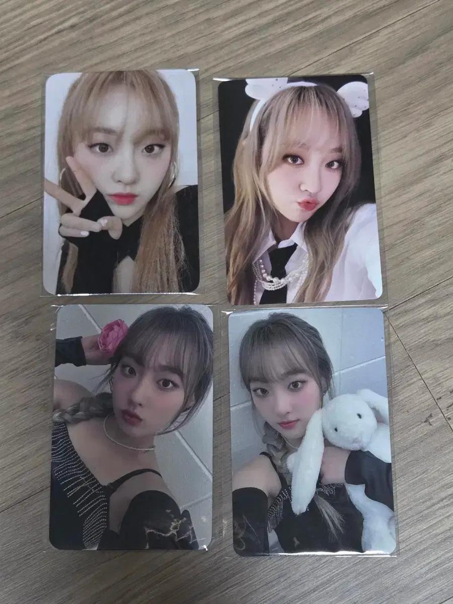 시그니처 클로이 2,3집 미공포 포카