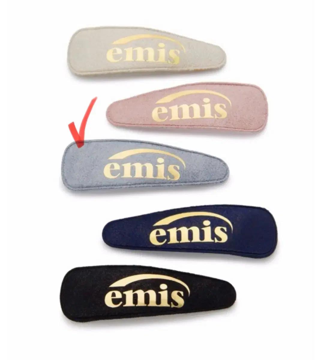 이미스 Emis 뉴로고 헤어핀 블루 2set